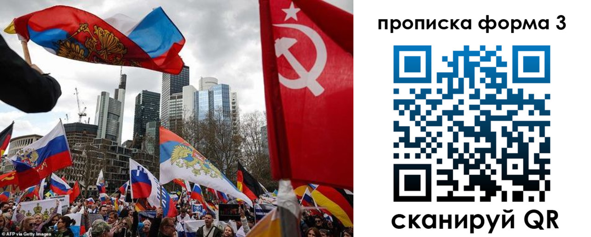пропишу в квартире в Советской Гавани